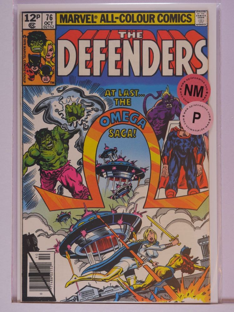 DEFENDERS (1972) Volume 1: # 0076 NM PENCE