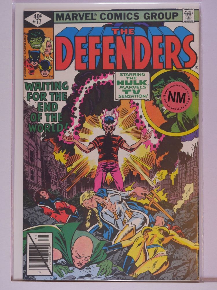 DEFENDERS (1972) Volume 1: # 0077 NM