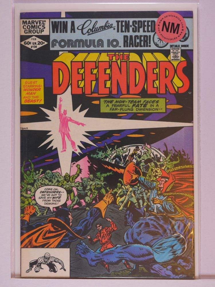 DEFENDERS (1972) Volume 1: # 0104 NM