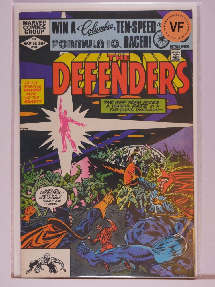 DEFENDERS (1972) Volume 1: # 0104 VF