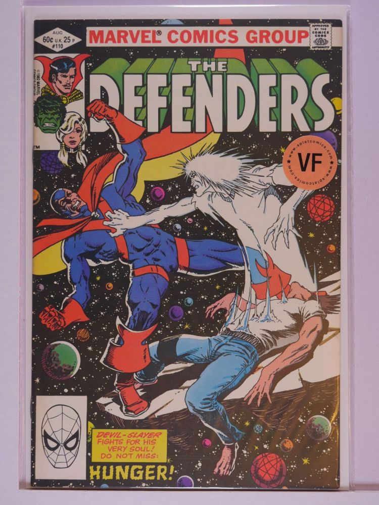 DEFENDERS (1972) Volume 1: # 0110 VF