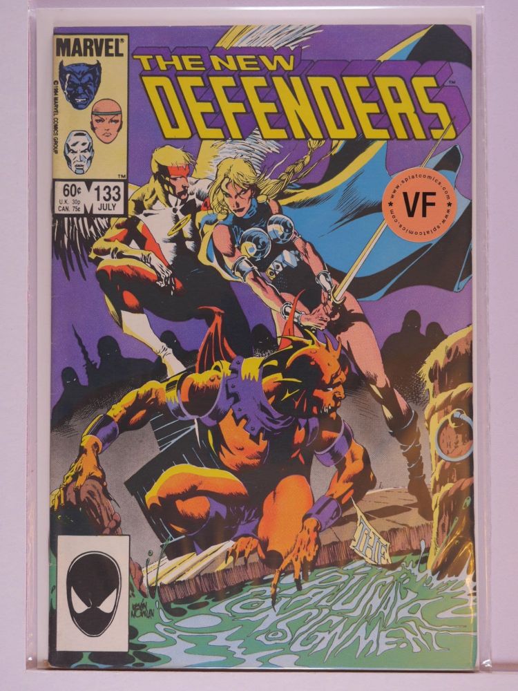 DEFENDERS (1972) Volume 1: # 0133 VF