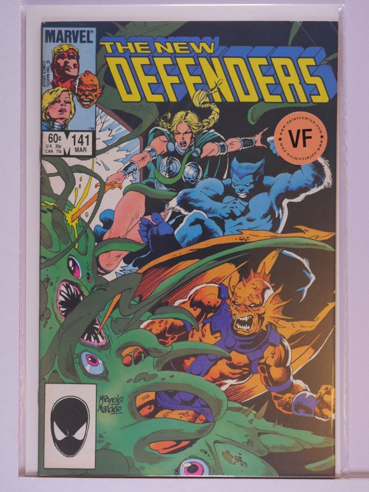 DEFENDERS (1972) Volume 1: # 0141 VF