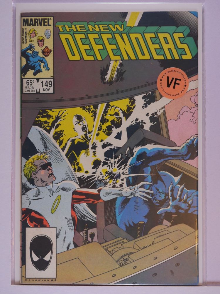 DEFENDERS (1972) Volume 1: # 0149 VF