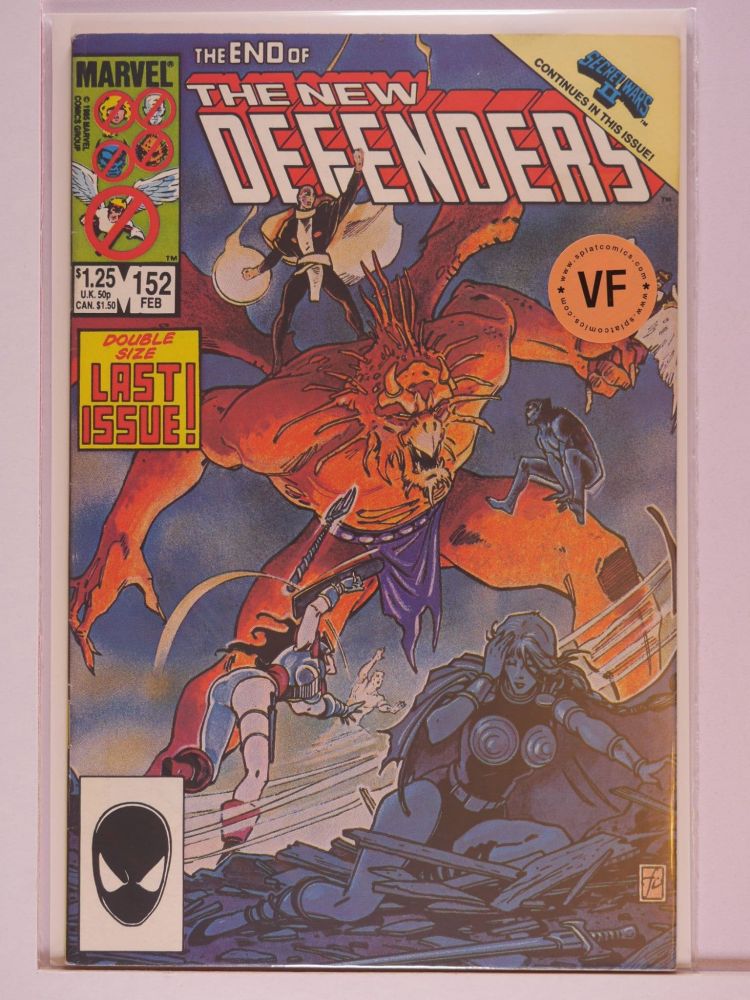 DEFENDERS (1972) Volume 1: # 0152 VF