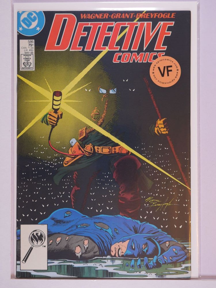 DETECTIVE COMICS (1937) Volume 1: # 0586 VF