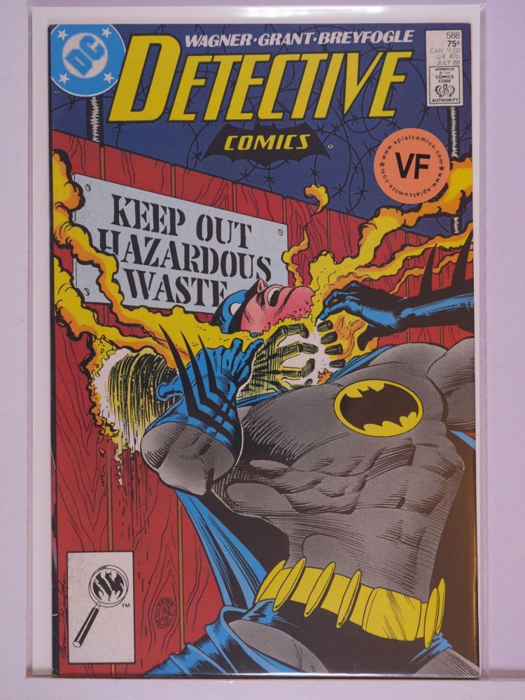 DETECTIVE COMICS (1937) Volume 1: # 0588 VF