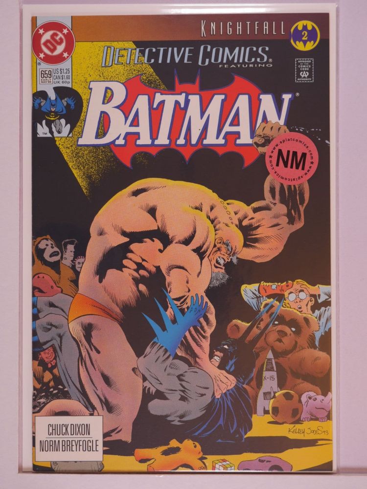 DETECTIVE COMICS (1937) Volume 1: # 0659 NM