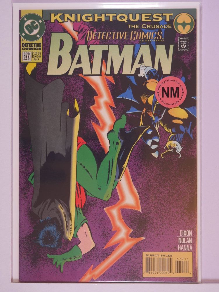 DETECTIVE COMICS (1937) Volume 1: # 0672 NM