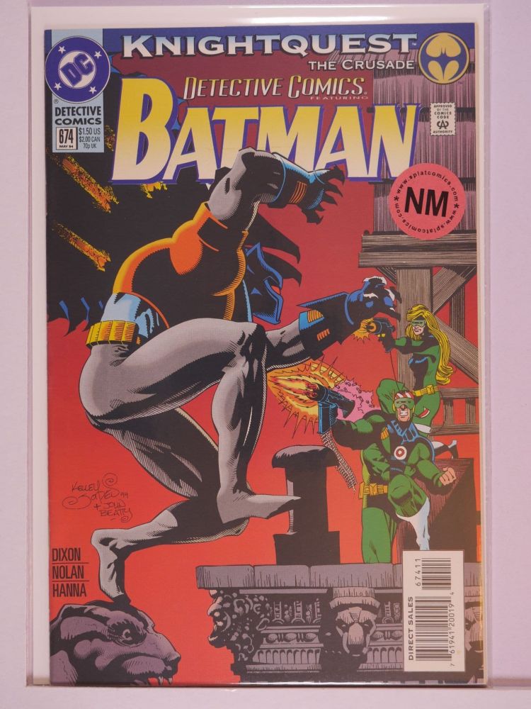 DETECTIVE COMICS (1937) Volume 1: # 0674 NM