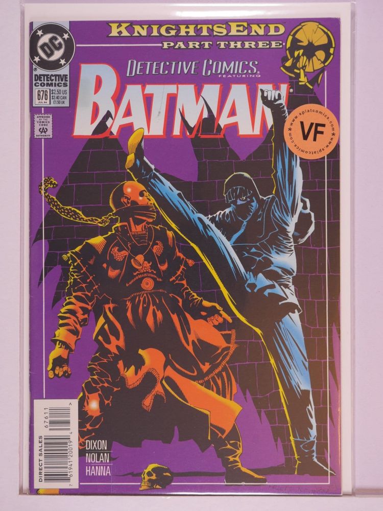 DETECTIVE COMICS (1937) Volume 1: # 0676 VF