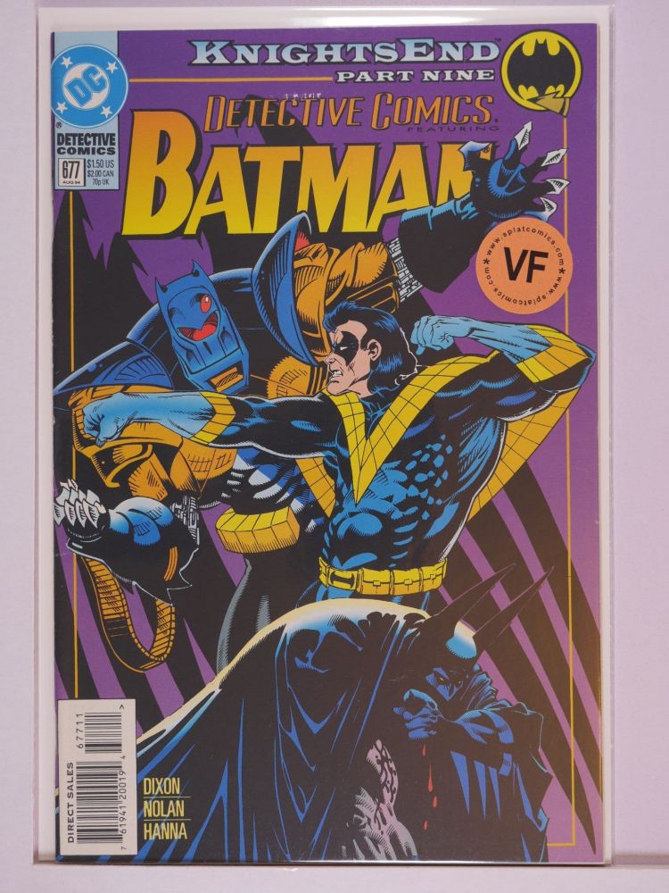 DETECTIVE COMICS (1937) Volume 1: # 0677 VF