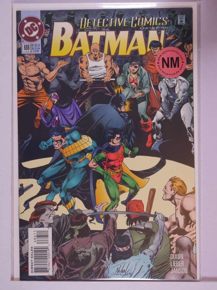 DETECTIVE COMICS (1937) Volume 1: # 0686 NM