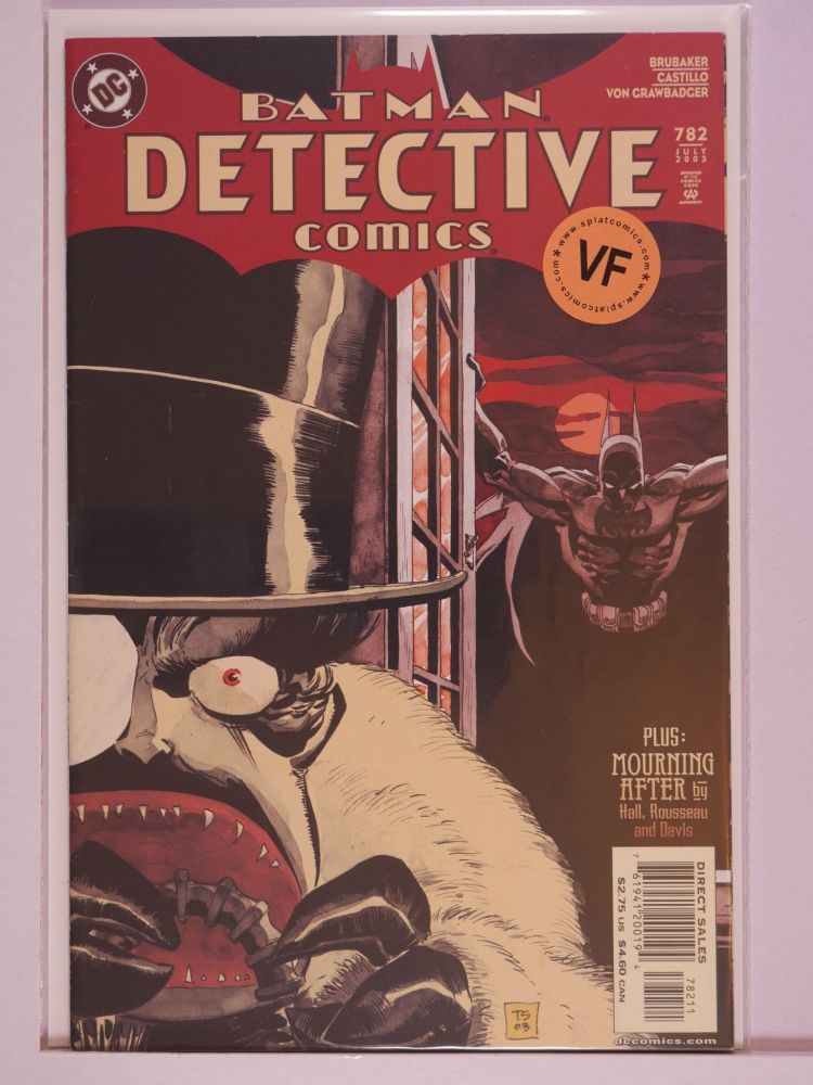 DETECTIVE COMICS (1937) Volume 1: # 0782 VF