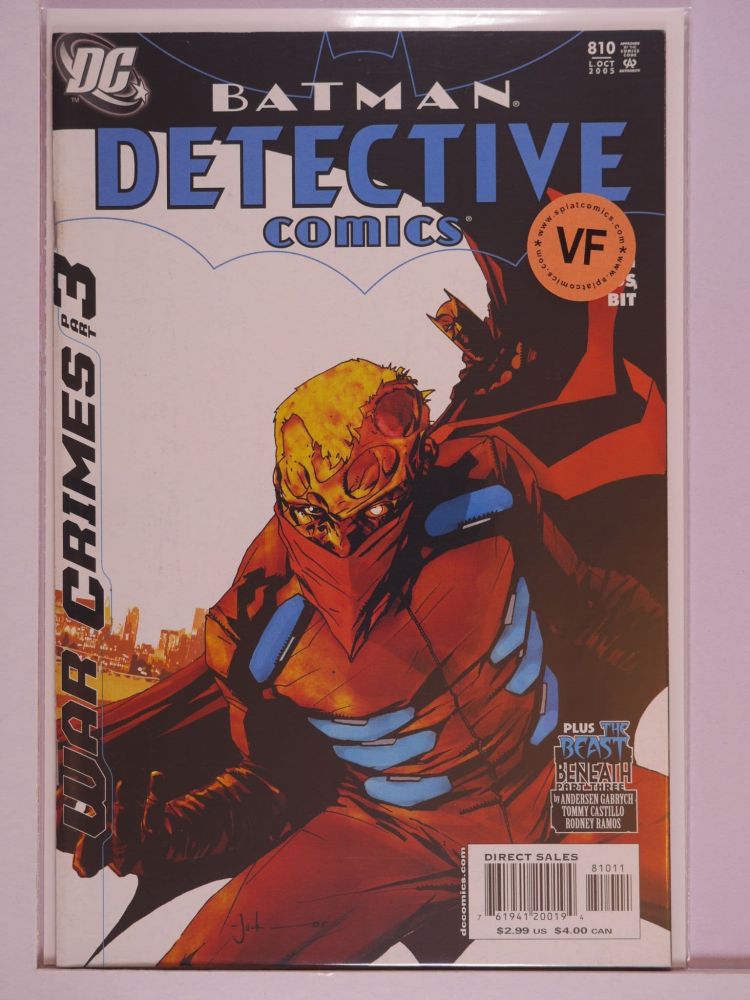 DETECTIVE COMICS (1937) Volume 1: # 0810 VF