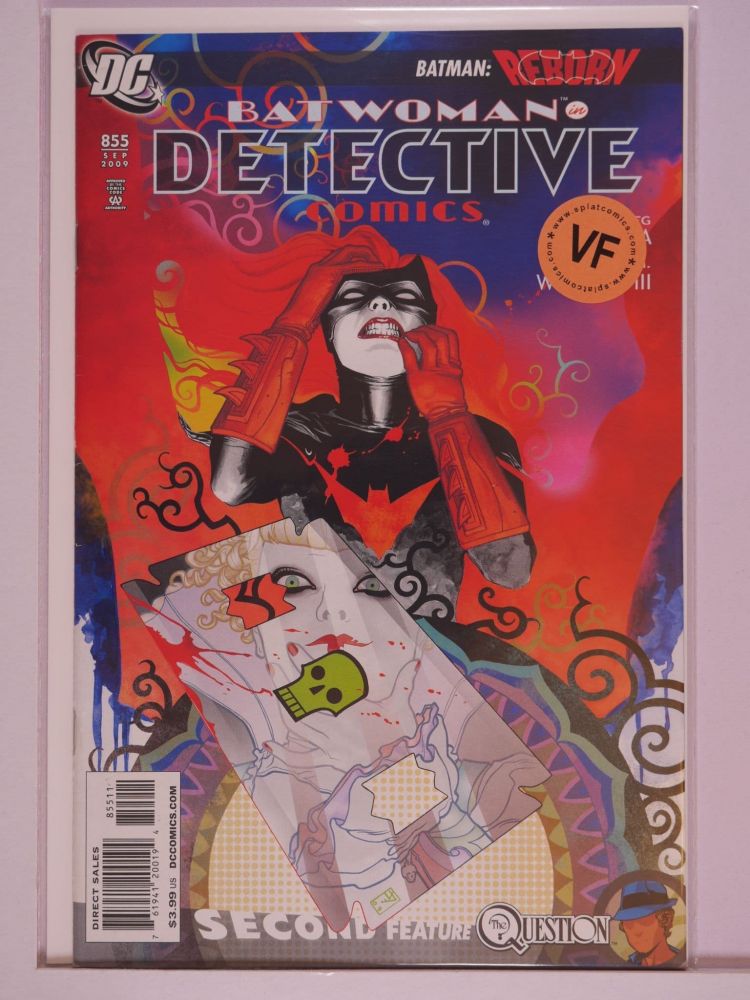 DETECTIVE COMICS (1937) Volume 1: # 0855 VF