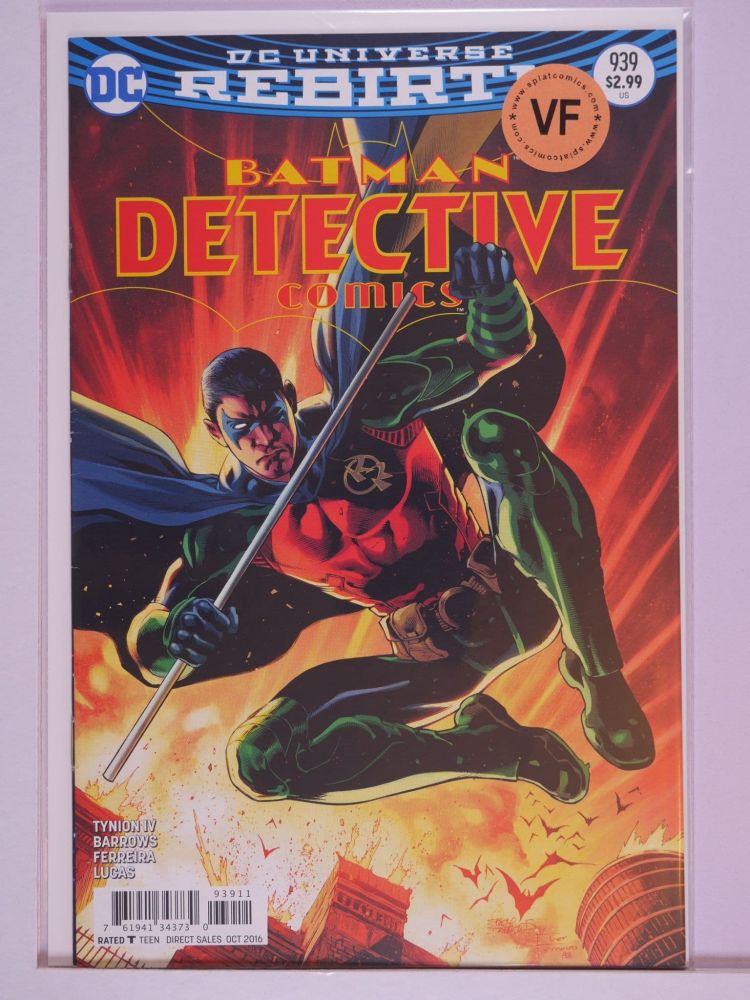 DETECTIVE COMICS (1937) Volume 1: # 0939 VF