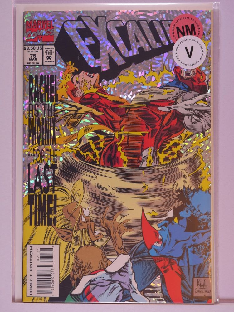 EXCALIBUR (1988) Volume 1: # 0075 NM HOLOGRAPHIC COVER VARIANT