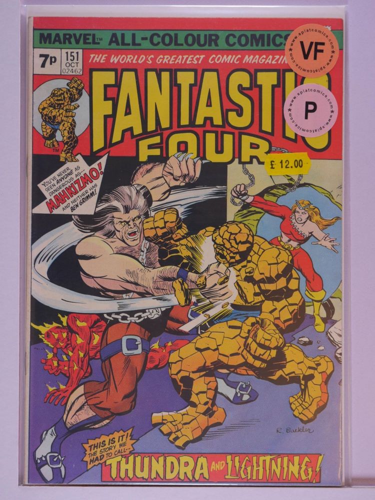 FANTASTIC FOUR (1962) Volume 1: # 0151 VF PENCE