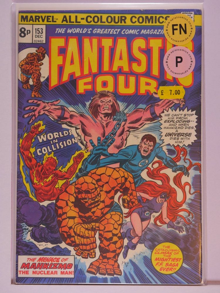 FANTASTIC FOUR (1962) Volume 1: # 0153 FN PENCE