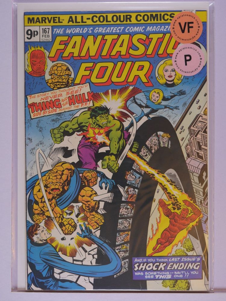 FANTASTIC FOUR (1962) Volume 1: # 0167 VF PENCE