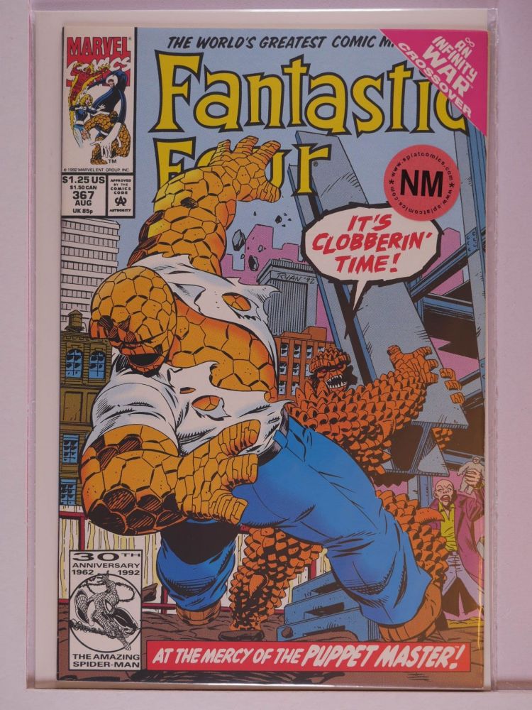 FANTASTIC FOUR (1962) Volume 1: # 0367 NM