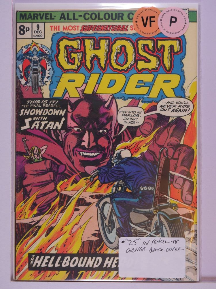 GHOST RIDER (1973) Volume 1: # 0009 VF PENCE