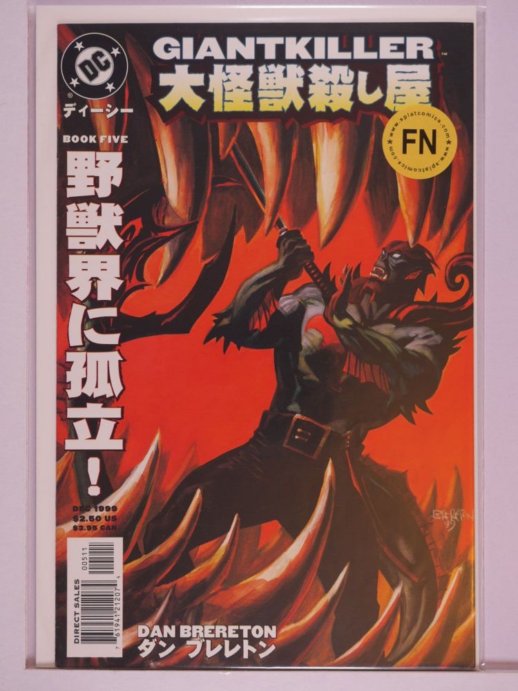 GIANT KILLER (1999) Volume 1: # 0005 FN