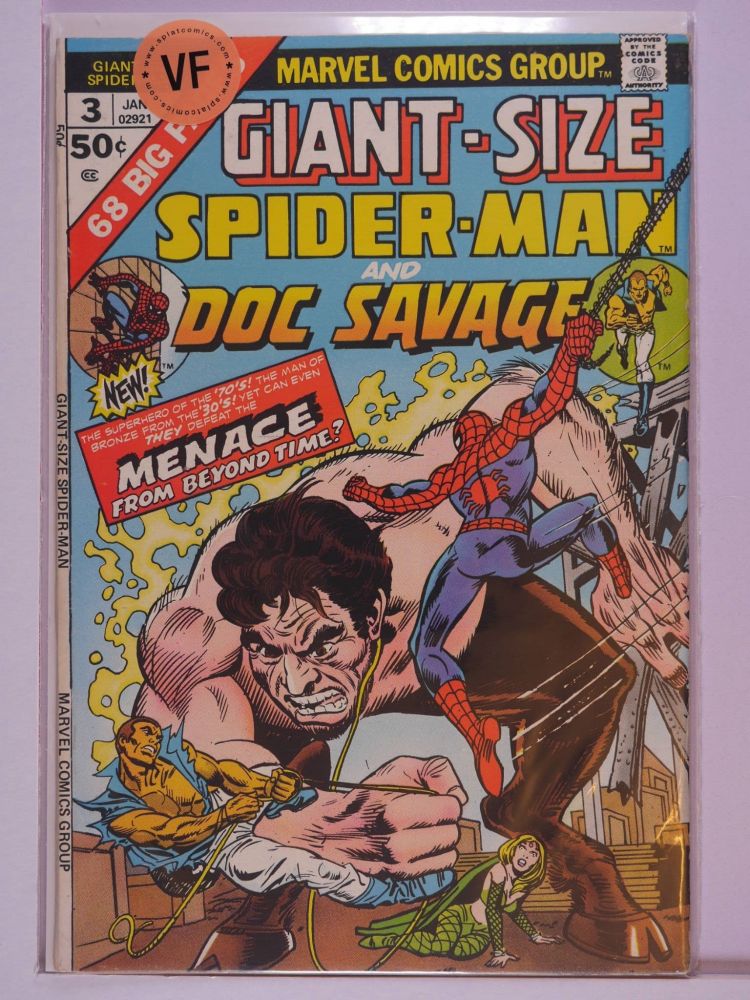 GIANT SIZE SPIDERMAN (1974) Volume 1: # 0003 VF