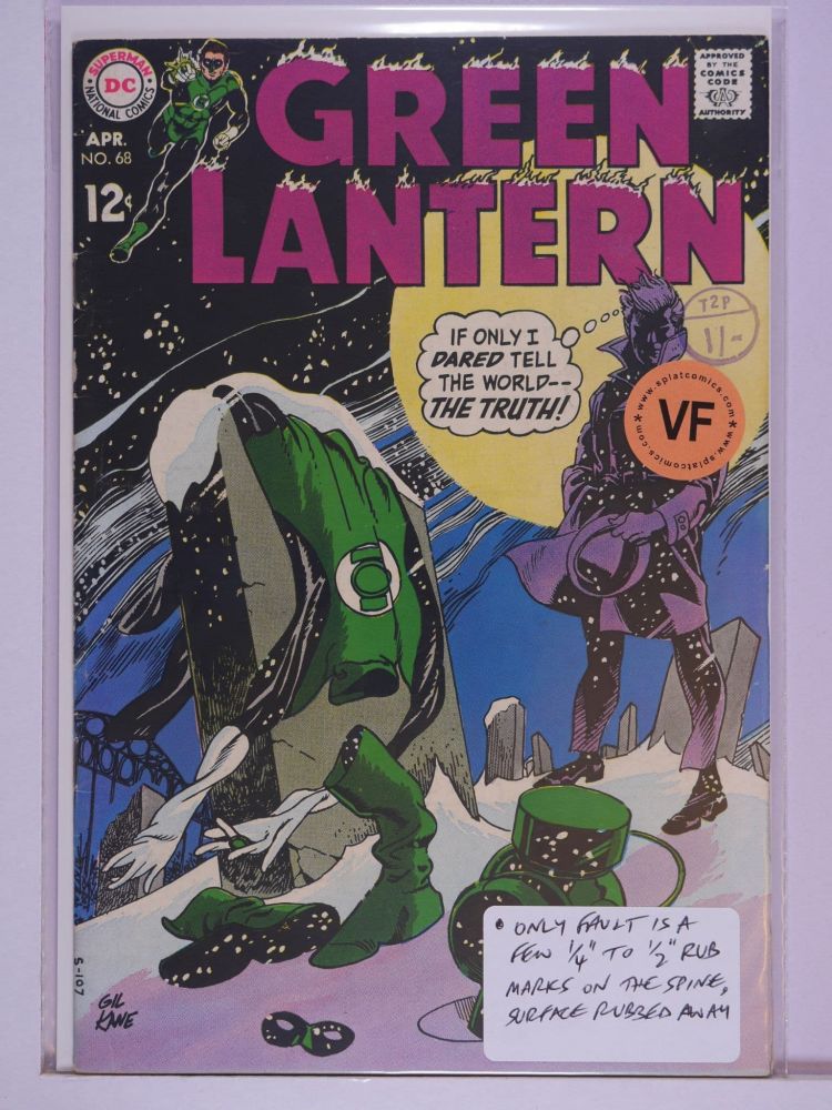 GREEN LANTERN (1960) Volume 2: # 0068 VF