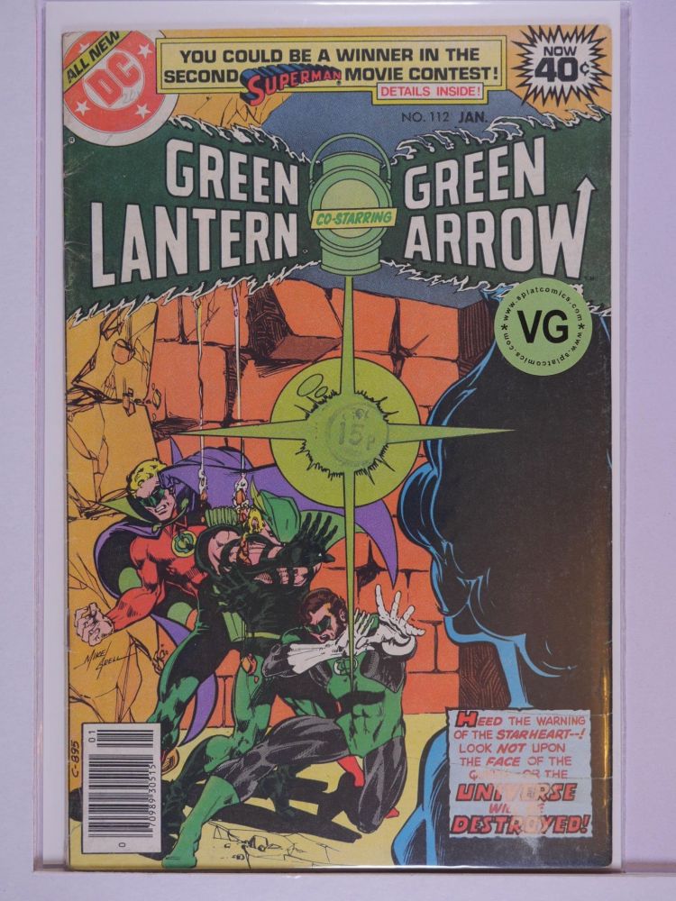 GREEN LANTERN (1960) Volume 2: # 0112 VG