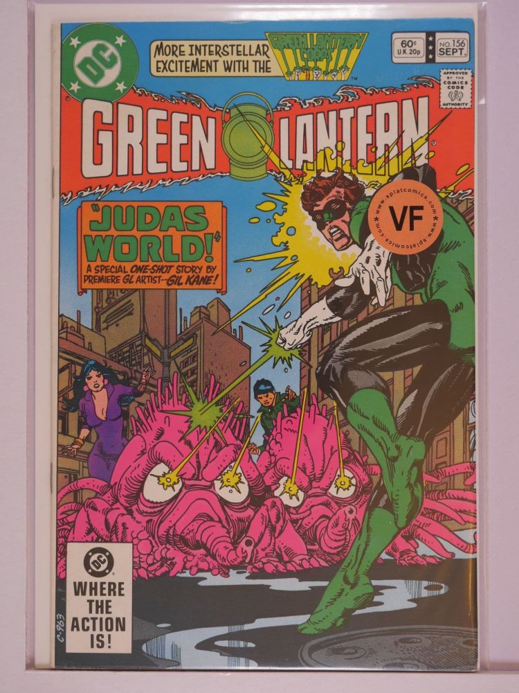 GREEN LANTERN (1960) Volume 2: # 0156 VF