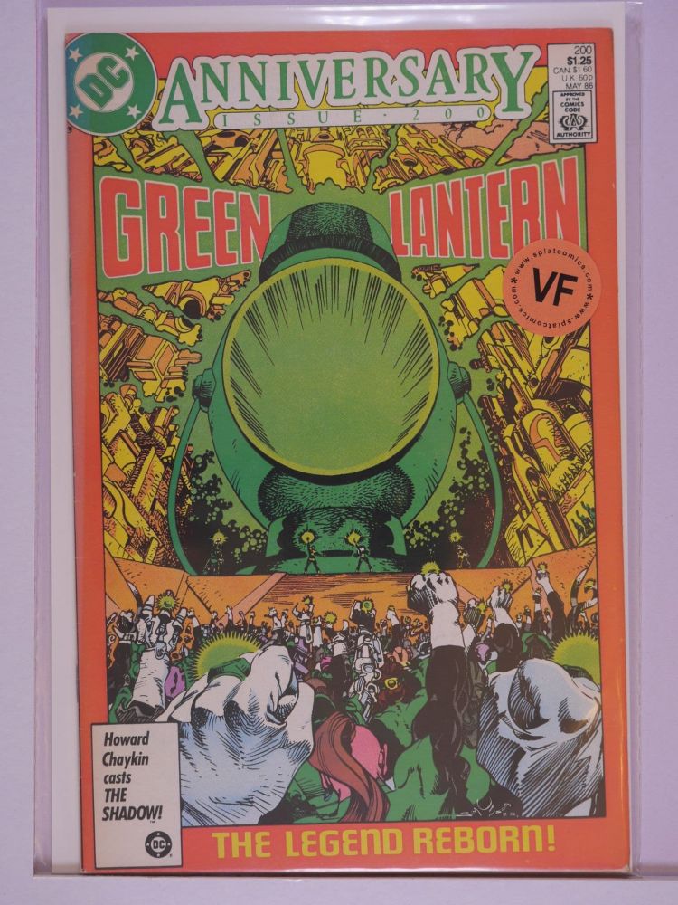 GREEN LANTERN (1960) Volume 2: # 0200 VF