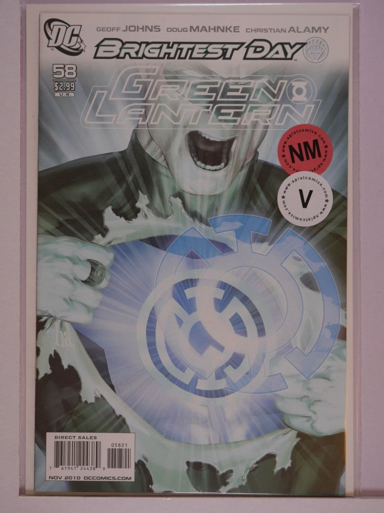 GREEN LANTERN (2005) Volume 4: # 0058 NM ALEX GARNER COVER LANTERN CHEST SIGIL VARIANT