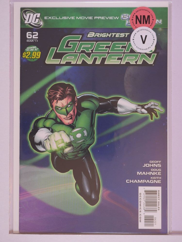 GREEN LANTERN (2005) Volume 4: # 0062 NM DOUG MAHNKE COVER FLYING LANTERN VARIANT