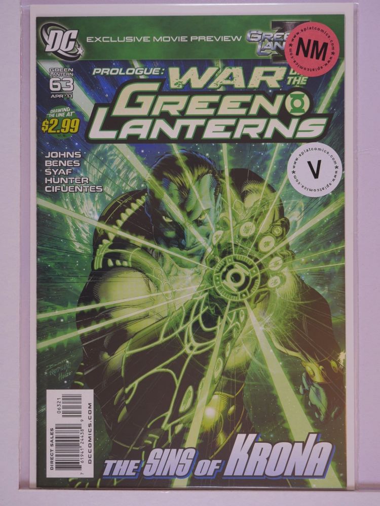 GREEN LANTERN (2005) Volume 4: # 0063 NM RAYS FROM RING COVER VARIANT