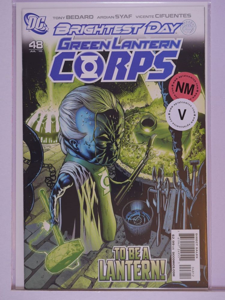 GREEN LANTERN CORPS (2006) Volume 1: # 0048 NM PATRICK GLEASON COVER TO BE A LANTERN VARIANT