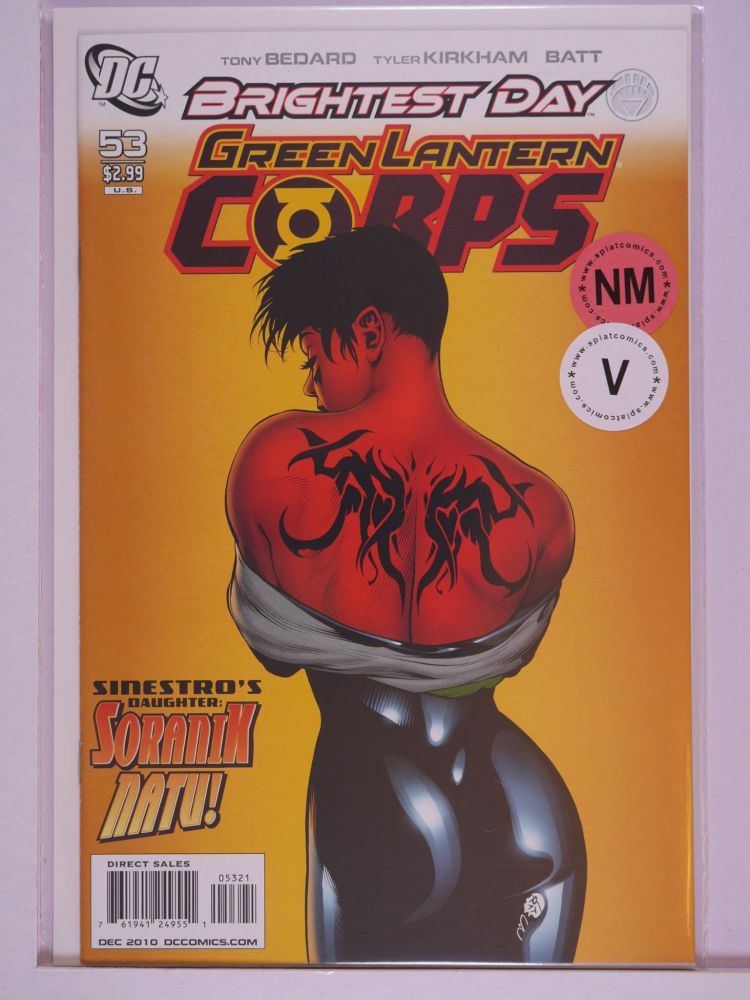 GREEN LANTERN CORPS (2006) Volume 1: # 0053 NM PATRICK GLEASON COVER ORANGE TATTOO VARIANT