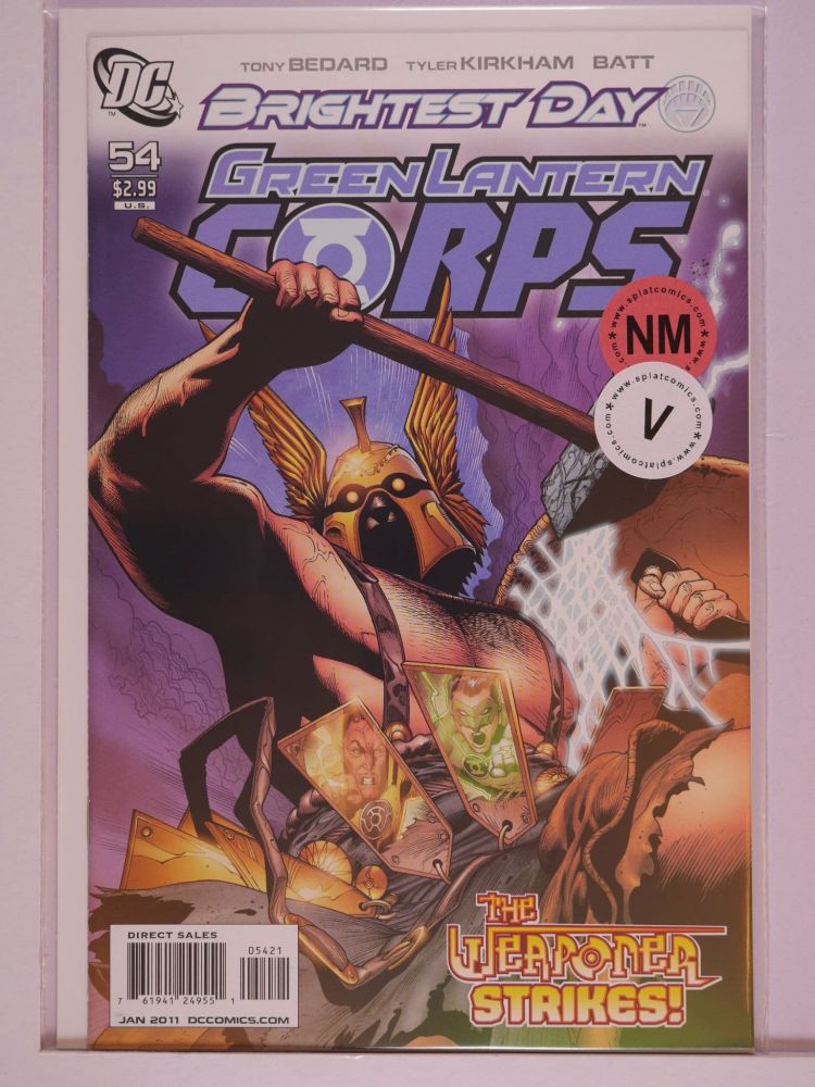 GREEN LANTERN CORPS (2006) Volume 1: # 0054 NM COVER THE WEAPONER STRIKES VARIANT