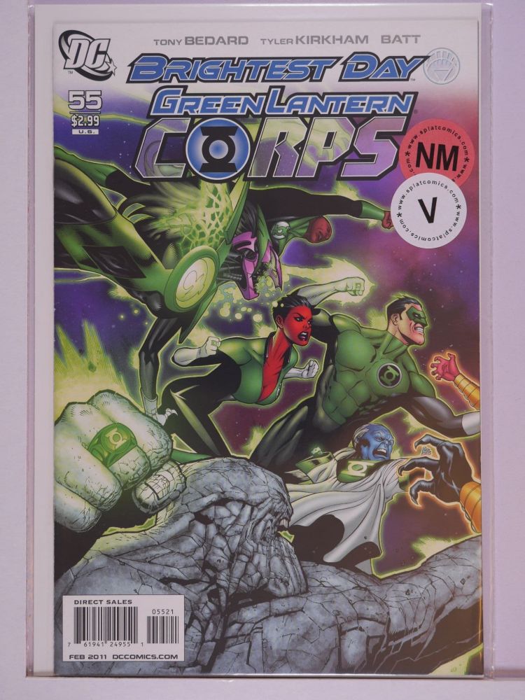 GREEN LANTERN CORPS (2006) Volume 1: # 0055 NM PATRICK GLEASON FLYING COVER VARIANT