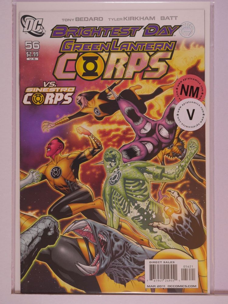 GREEN LANTERN CORPS (2006) Volume 1: # 0056 NM COVER TEAM FLYING VARIANT