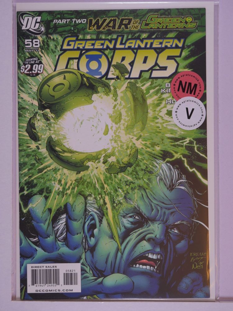 GREEN LANTERN CORPS (2006) Volume 1: # 0058 NM COVER EXPLODING RING VARIANT