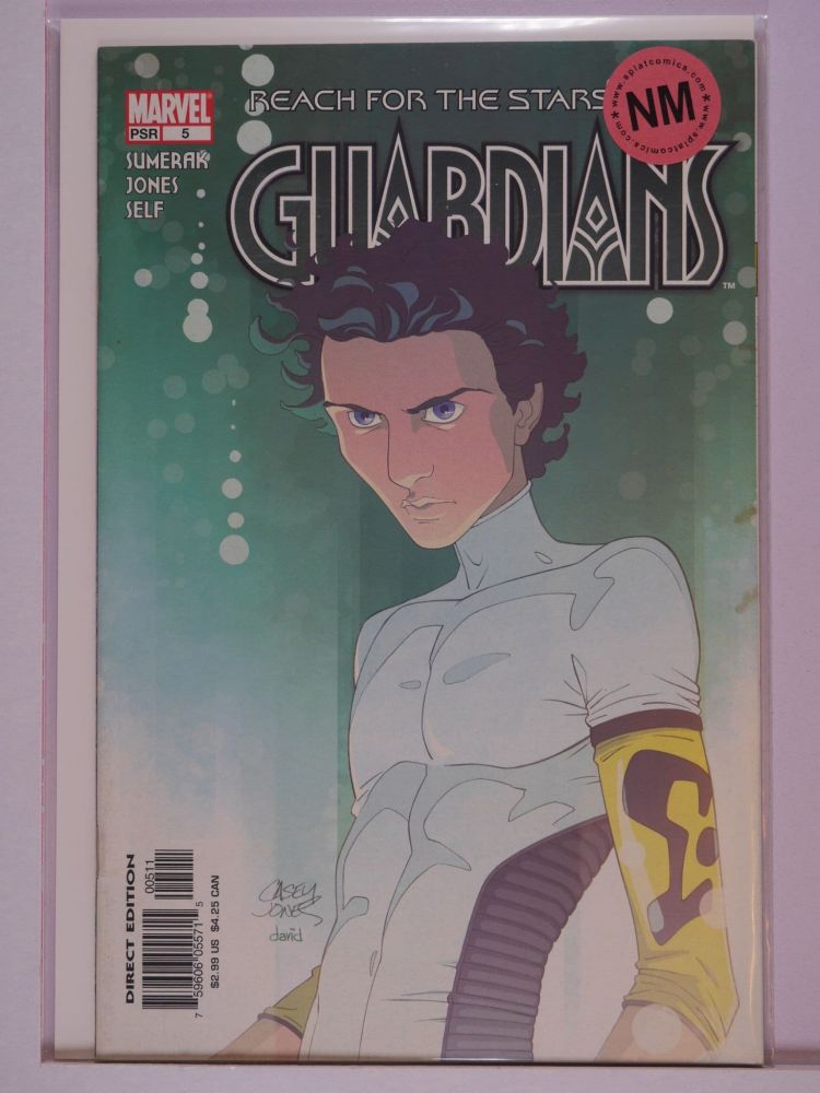 GUARDIANS (2004) Volume 1: # 0005 NM