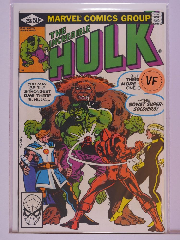 INCREDIBLE HULK (1963) Volume 1: # 0258 VF