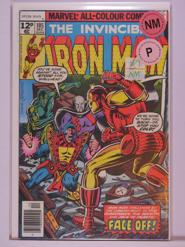 IRON MAN (1968) Volume 1: # 0105 NM PENCE