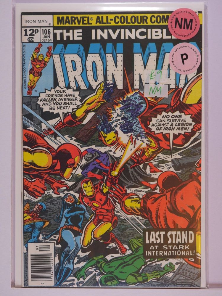 IRON MAN (1968) Volume 1: # 0106 NM PENCE