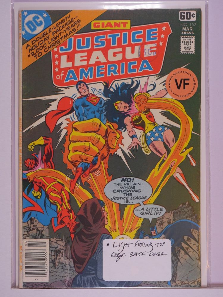 JUSTICE LEAGUE OF AMERICA (1960) Volume 1: # 0152 VF