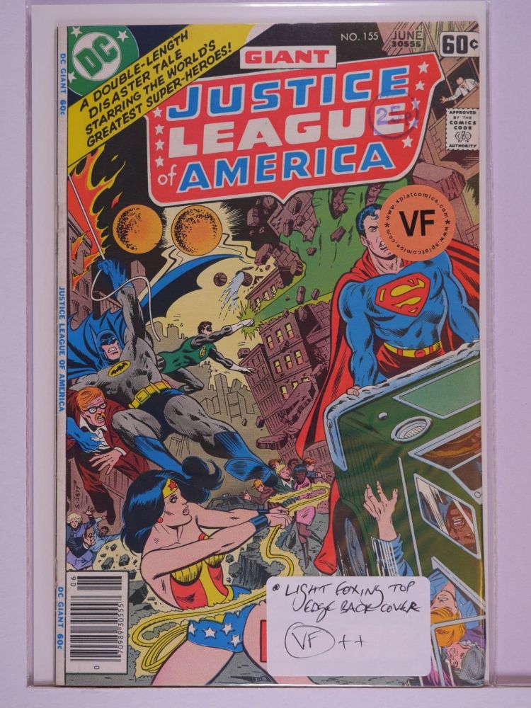 JUSTICE LEAGUE OF AMERICA (1960) Volume 1: # 0155 VF