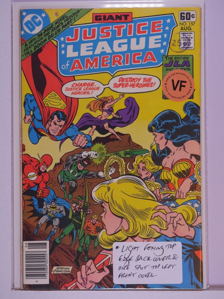 JUSTICE LEAGUE OF AMERICA (1960) Volume 1: # 0157 VF