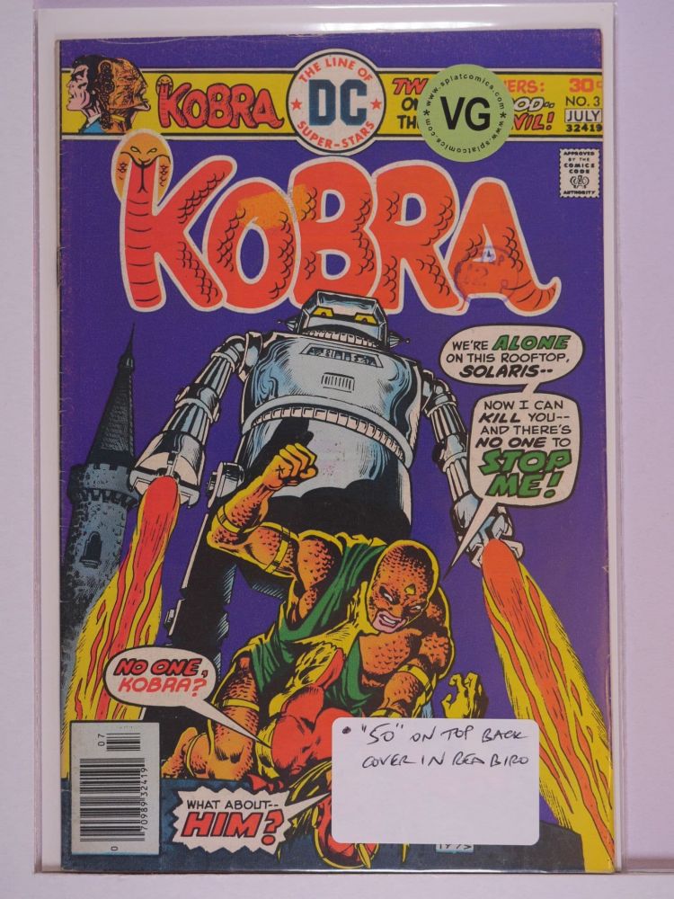 KOBRA (1976) Volume 1: # 0003 VG